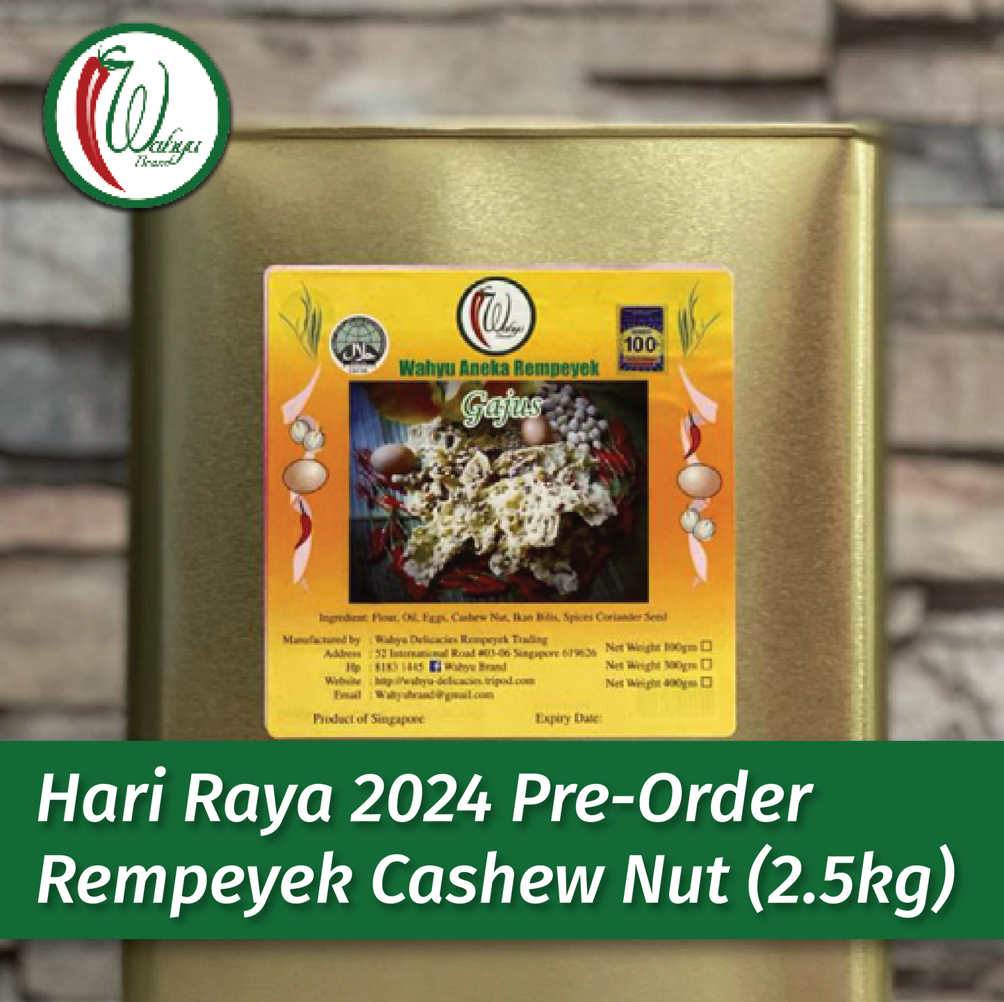 [Hari Raya Pre-Order] Rempeyek Cashew Nut (Gajus), 2.5kg